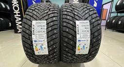 275/40R21 — 315/35R21 Zmax 2024 Winternova Stud IIүшін370 000 тг. в Алматы – фото 3