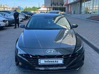 Hyundai Elantra 2023 года за 10 200 000 тг. в Шымкент