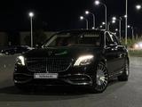 Mercedes-Benz S 400 2015 годаfor20 000 000 тг. в Шымкент