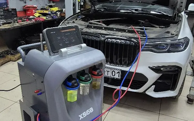 Ремонт, заправка автокондиционеров в Астана