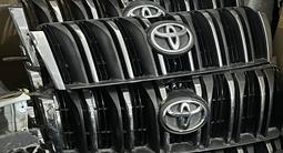 Решетка радиатора за 20 000 тг. в Алматы