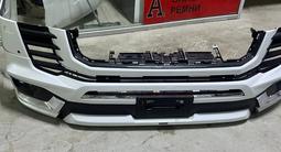 Решетка радиатора за 20 000 тг. в Алматы – фото 4