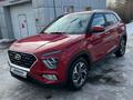 Hyundai Creta 2022 года за 10 800 000 тг. в Костанай – фото 7