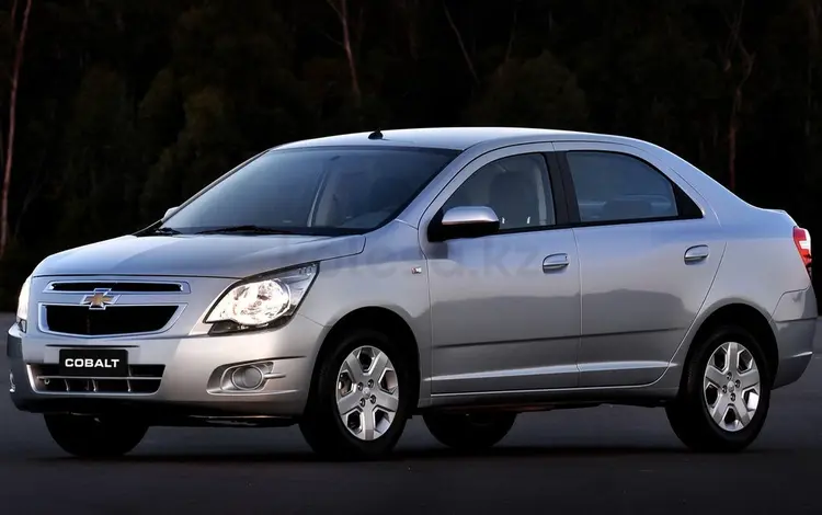 Бампер передний крашеный (GAN серебро) Chevrolet Cobalt (2020-) за 27 990 тг. в Костанай