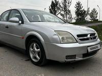Opel Vectra 2002 года за 2 100 000 тг. в Алматы