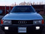 Audi 80 1989 годаүшін800 000 тг. в Павлодар