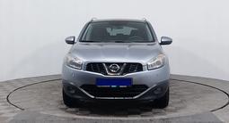Nissan Qashqai 2011 года за 4 790 000 тг. в Шымкент – фото 2