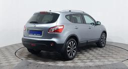 Nissan Qashqai 2011 года за 4 790 000 тг. в Шымкент – фото 5