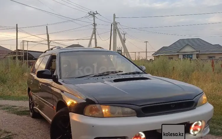 Subaru Legacy 1996 года за 1 900 000 тг. в Алматы