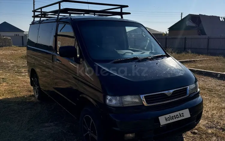 Mazda Bongo Friendee 1997 года за 2 500 000 тг. в Жангала