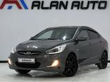 Hyundai Solaris 2013 года за 5 300 000 тг. в Актау