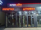 INTER AUTO в Шымкент