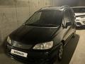 Toyota Spacio 1998 годаfor3 150 000 тг. в Алматы – фото 10