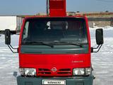 Nissan  Cabstar 2005 года за 17 500 000 тг. в Караганда