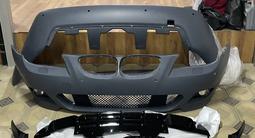 Обвес Е60 М-Мтех-Млук Бампер Губа диффузор пороги Е60 за 100 000 тг. в Алматы