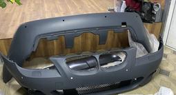 Обвес Е60 М-Мтех-Млук Бампер Губа диффузор пороги Е60 за 100 000 тг. в Алматы – фото 2