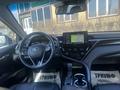 Toyota Camry 2021 года за 17 500 000 тг. в Уральск – фото 19