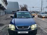 Honda CR-V 1996 годаүшін2 900 000 тг. в Алматы – фото 3