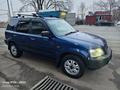 Honda CR-V 1996 годаfor2 900 000 тг. в Алматы – фото 5