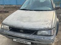 Subaru Legacy 1990 года за 850 000 тг. в Алматы