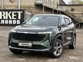 Geely Atlas 2024 года за 11 500 000 тг. в Актобе