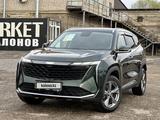 Geely Atlas 2024 года за 11 500 000 тг. в Актобе