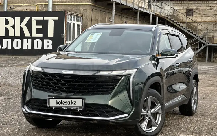 Geely Atlas 2024 года за 11 500 000 тг. в Актобе