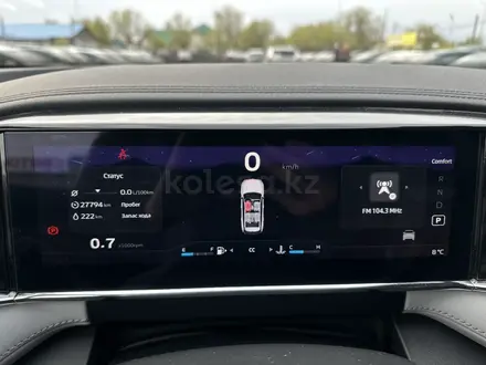 Geely Atlas 2024 года за 11 500 000 тг. в Актобе – фото 10