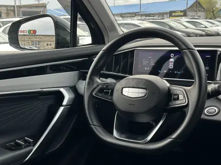 Geely Atlas 2024 года за 11 500 000 тг. в Актобе – фото 12