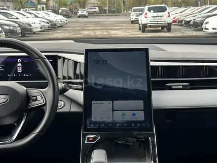 Geely Atlas 2024 года за 11 500 000 тг. в Актобе – фото 13