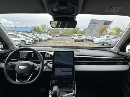 Geely Atlas 2024 года за 11 500 000 тг. в Актобе – фото 17