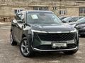 Geely Atlas 2024 года за 11 500 000 тг. в Актобе – фото 3