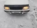 Audi 80 1992 годаүшін1 000 000 тг. в Астана