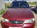 Daewoo Nexia 2012 годаүшін2 000 000 тг. в Уральск