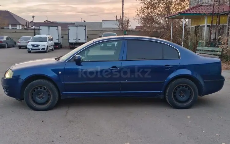 Skoda Superb 2007 годаүшін2 500 000 тг. в Костанай