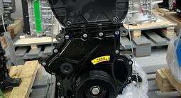 Новый двигатель СDA 1.8 turbo Audi Seat Skoda Volkswagen моторы за 800 000 тг. в Алматы – фото 2