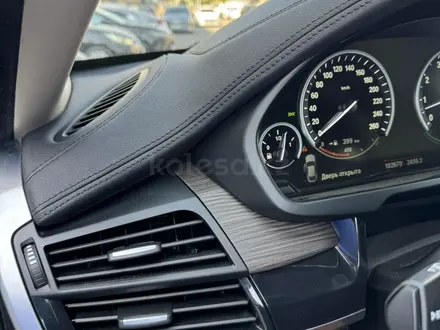 BMW X6 2016 года за 15 700 000 тг. в Алматы – фото 15