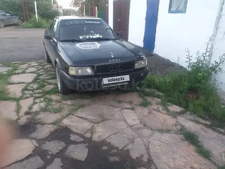 Audi 80 1993 года за 2 100 000 тг. в Астана – фото 19