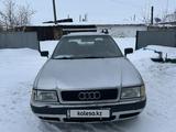 Audi 80 1994 года за 1 850 000 тг. в Астана