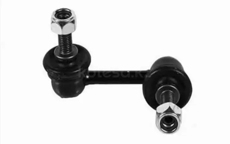 Линк за 4 100 тг. в Алматы