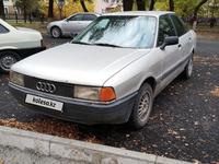 Audi 80 1987 года за 530 000 тг. в Тараз