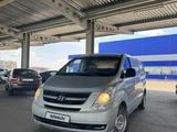 Hyundai Starex 2010 года за 6 900 000 тг. в Шымкент