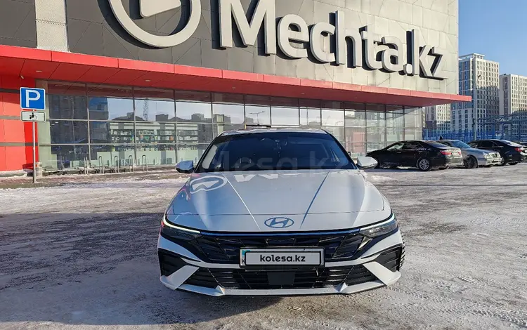 Hyundai Elantra 2024 годаүшін9 500 000 тг. в Астана