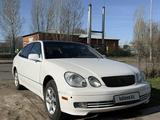 Lexus GS 300 1998 года за 4 200 000 тг. в Астана