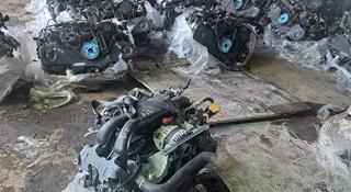 Двигатель Subaru outback за 530 000 тг. в Алматы