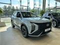 Hyundai Mufasa 2026 года за 11 690 000 тг. в Алматы