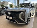 Hyundai Mufasa 2026 года за 11 690 000 тг. в Алматы – фото 2