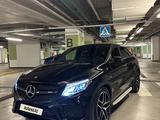 Mercedes-Benz GLE Coupe 43 AMG 2017 годаfor30 000 000 тг. в Алматы