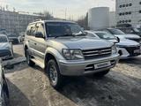 Toyota Land Cruiser Prado 1998 годаfor7 300 000 тг. в Алматы