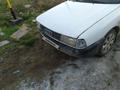Audi 80 1992 года за 500 000 тг. в Астана – фото 8